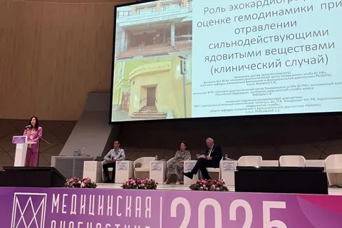 Эхокардиография как дополнительный инструмент диагностики при острых отравлениях (клинический случай)
