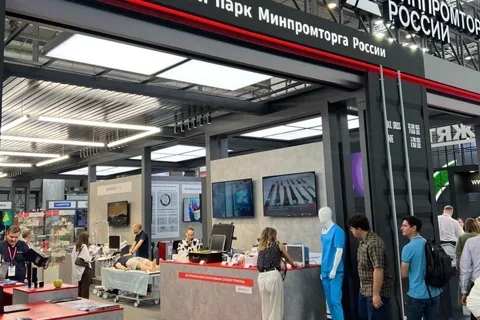 Международная выставка «Иннопром-2023»