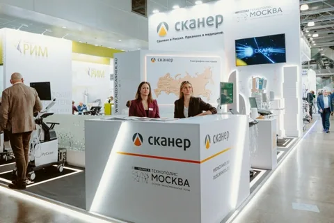 НПО «СКАНЕР» на выставке «Здравоохранение 2025»