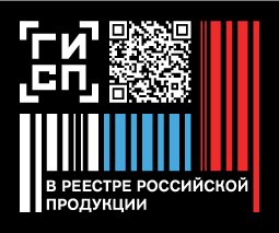 Знак в реестре российской продукции