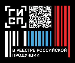 Знак в реестре российской продукции